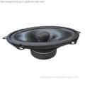 5x7\" Car Coaxial Speaker